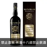 在飛比找品酒網優惠-蘇格蘭 皇家斯高夏35年 單一純麥威士忌 700ml Sco