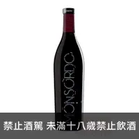 在飛比找酒么么優惠-傑樂托酒莊 MONSORDO LANGHE ROSSO DO