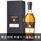 蘇格蘭 格蘭傑175週年16年單桶單一麥芽威士忌 700ml Glenmorangie 175th Anniversary 16 Year Old Single Cask Single Malt Scotch Whisky