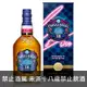 蘇格蘭 起瓦士 18年xLISA 限量版調和威士忌 1000ml Chivas 18 LISA Limited Edition