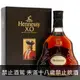 軒尼詩干邑XO 法國 Hennessy XO