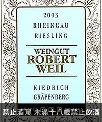 在飛比找品酒網優惠-德國 羅伯威爾酒莊 麗絲玲遲採收Kabinett 2005 