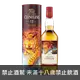 克里尼基 12年限量原酒 金眸豹貓 (帝亞吉歐2022臻選系列) || Clynelish 12Y Diageo Special Releases 2022