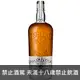 愛爾蘭 天頂教父系列 Ser. 4 單一麥芽威士忌 700ml Teeling Brabazon Bottling Series 4 Single Malt Irish Whiskey