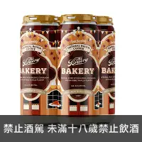 在飛比找Beer Bee 啤酒瘋優惠-布魯里-燕麥葡萄乾餅:帝國司陶特(罐裝)The Bruery