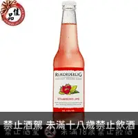 在飛比找佳品洋行優惠-雷柯德 草莓萊姆水果酒 Rekorderlig Strawb