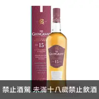 在飛比找酒么么優惠-格蘭冠15年 GLEN GRANT 15 YEAR OLD 