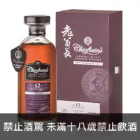 在飛比找酒么么優惠-老酋長原酒系列12年 CHIEFTAIN'S 12 YEAR