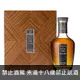 蘇格蘭 高登麥克菲爾 私人典藏系列 格蘭利威 1954年 64年 單一麥芽威士忌原酒 700ml Gordon & MacPhail Private Collection Glenlivet 1954 64YO Single Malt Scotch Whisky