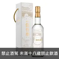 在飛比找酒酒酒全台最大詢價網優惠-(限量)金門高粱 一穀作契高粱酒 600ml