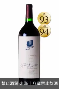 在飛比找品迷網優惠-第一樂章 2009 1.5L Opus One 2009 1