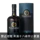 蘇格蘭 布納哈本18年艾雷島 單一麥芽蘇格蘭威士忌 700 ml Bunnahabhain Aged 18 Years Islay Single Malt Scotch Whisky