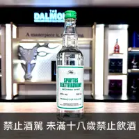 在飛比找世達酒業優惠-生命之水伏特加96%