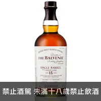 在飛比找品酒網優惠-蘇格蘭 百富 15年單一雪莉桶單一純麥威士忌 700 ml 