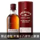 亞伯樂12年雙桶 1000ml