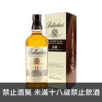 在飛比找上層發酵優惠-百齡罈 12年調和威士忌 Ballantine's 12 Y