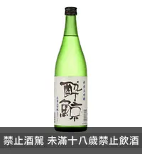 在飛比找RAKUSAKE 樂酌優惠-醉鯨 純米大吟釀 山田錦 50 720ML