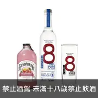 在飛比找一飲商店優惠-Tequila OCHO “八” Blanco 銀龍舌蘭- 