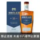 蘇格蘭 慕赫2.81 16年單一麥芽威士忌 750ml Mortlach 16 Years Old Single Malt Scotch Whisky