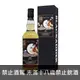 黑蛇2006本旅尼斯12年 BLACKADDER 12Y.O SINGLE MALT SCOTCH WHISKY