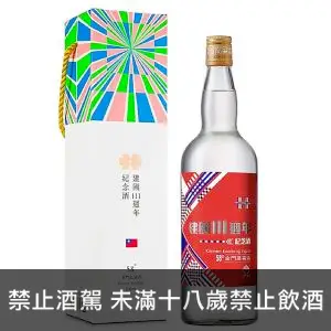 (限量) 金門高粱 建國111周年紀念酒 (紅標版) 750ml