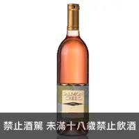 在飛比找品酒網優惠-美國 布朗克葡萄酒莊 鮭魚溪白金粉黛 粉紅葡萄酒 750ml