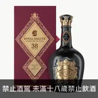 在飛比找獵酒人優惠-皇家禮炮38年 命運之石 - 獵酒人