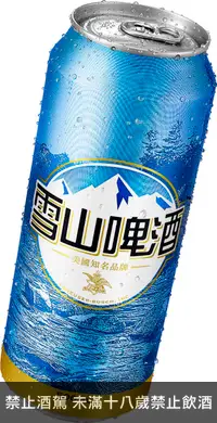 在飛比找上層發酵優惠-雪山啤酒500ml(24罐) Busch Beer