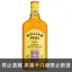 蘇格蘭 威廉皮爾 調和式威士忌 700ml William Peel Blended Scotch Whisky