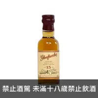 在飛比找酒酒酒全台最大詢價網優惠-(限量) 格蘭花格15年 迷你酒 50ml