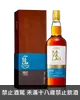 噶瑪蘭經典獨奏PX雪莉桶單一麥芽台灣威士忌原酒 Kavalan Solist PX Sherry Single Cask Strength Single Malt Taiwan Whisky