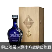 在飛比找品酒網優惠-蘇格蘭 皇家禮炮 Royal Wedding Edition