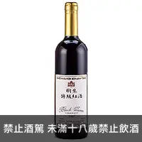 在飛比找品酒網優惠-台灣 樹生酒莊 特級紅葡萄酒 750ml Shu-Sheug