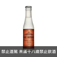 在飛比找上層發酵優惠-東方帝國 葡萄柚通寧水 East Imperial Grap