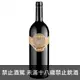 莫內德酒莊．頂級卡本內蘇維翁紅酒 2007｜義大利 Moletto Selecti Cabernet Sauvignon