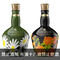 在飛比找品酒網優惠-蘇格蘭 皇家禮炮21年新奢時尚系列第二代法蘭西菊/橙紅玫瑰 