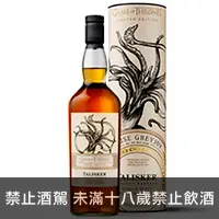 在飛比找品酒網優惠-蘇格蘭 《冰與火之歌：權力遊戲》單一麥芽威士忌限量系列 - 