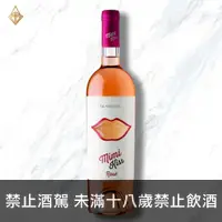 在飛比找富奕酒藏優惠-卡迪拉酒莊 卡迪拉M’M’ Kiss 莫斯卡朵粉紅之吻甜酒