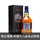 起瓦士 18年調和威士忌 Chivas Regal 18 Year Old