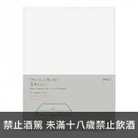 在飛比找島羽優惠-MIDORI MD Notebook Journal 一期一