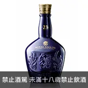 蘇格蘭 皇家禮炮23年調和威士忌 700ml Royal salute 23 Years Old Scotch Whisky