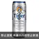 虎牌Crystal冰釀啤酒485ml罐裝