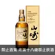 山崎威士忌12年 YAMAZAKI 12 Years Old Single Malt Whisky