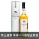 克里尼利基14年單一純麥威士忌700ml