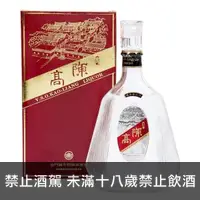 在飛比找酒酒酒全台最大詢價網優惠-(限量福利品) 金門高粱81年 紅扁陳高(舊版裸瓶) 600