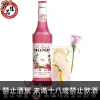 在飛比找佳品洋行優惠-MONIN玫瑰風味糖漿 MONIN Rose Syrup