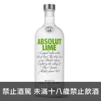 在飛比找酒酒酒全台最大詢價網優惠-瑞典 ABS伏特加 絕對伏特加 萊姆口味 1000ml