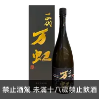 在飛比找買酒網優惠-十四代 萬虹 大吟釀