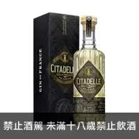 在飛比找一飲商店優惠-絲塔朵陳年琴酒 Citadelle Reserve Gin