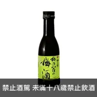 在飛比找酒酒酒全台最大詢價網優惠-(限量) 梅乃宿綠茶梅酒 180ml